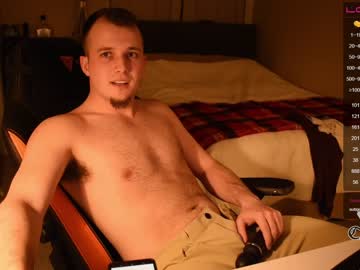 webcam man ryan_callaway live cam image #3821493