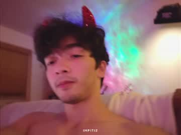 webcam couple impitis live cam image #3026388