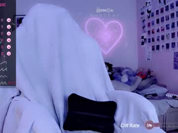 webcam girl _b_a_n_s_h_e_e_ live cam image #6300908