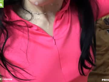 webcam girl arazar1 live cam image #1490968