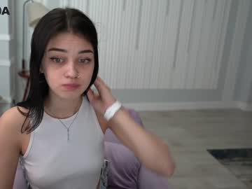 webcam girl din_star live cam image #1161045
