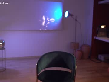 webcam girl chillwithkira live cam image #3815444