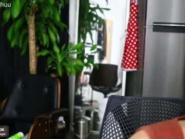 webcam girl morganxu live cam image #1166553