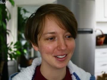 webcam girl morganxu live cam image #669552