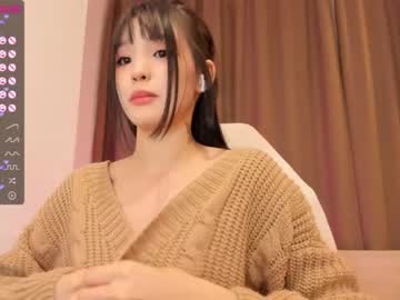 webcam girl aisneon live cam image #3159123