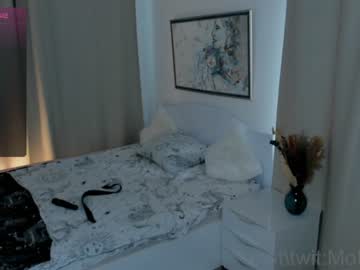 webcam couple wine_on_lips live cam image #6303223