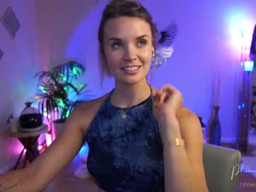 webcam girl phoenix_taylor live cam image #4878450