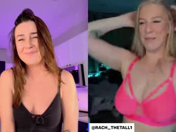 webcam girl casspertheghxst live cam image #3785181