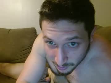 webcam man beaugarcon69 live cam image #7048161