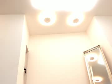 webcam girl hotfallingdevil live cam image #5964019