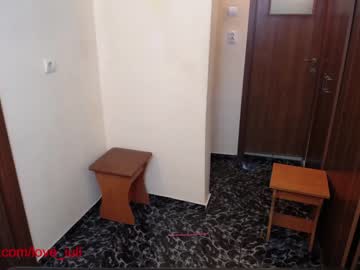 webcam couple iuliana32 live cam image #734085