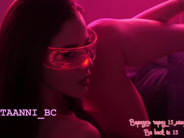 webcam girl taanni_bc live cam image #3901836