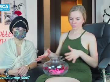 webcam girl murmur_kati live cam image #1070013