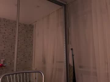webcam girl _elisfox live cam image #1407123