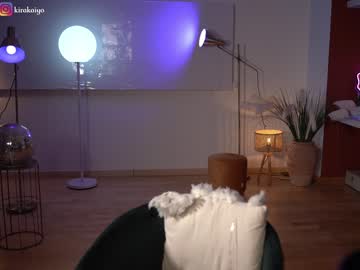 webcam girl chillwithkira live cam image #5221162