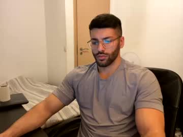 webcam man rogan1604 live cam image #869165