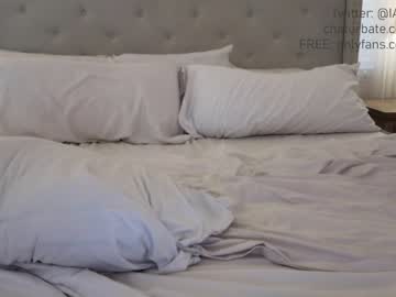 webcam girl catberg live cam image #5629404