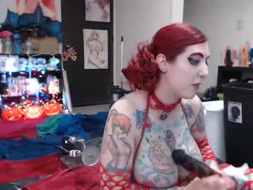 webcam girl animergamergirl live cam image #693239