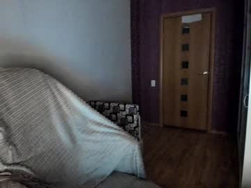 webcam girl aliaa_ live cam image #94201