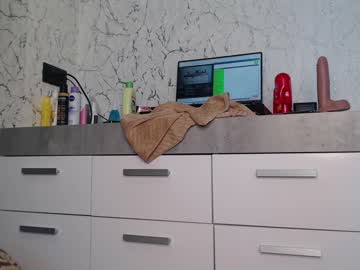 webcam girl simplegirl1996 live cam image #2641099