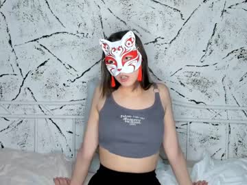 webcam girl audreyhalloway live cam image #6398461