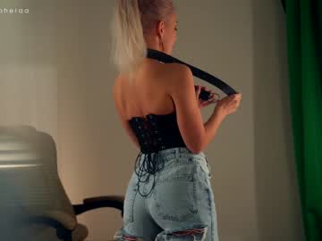 webcam girl artmosphera live cam image #5322434