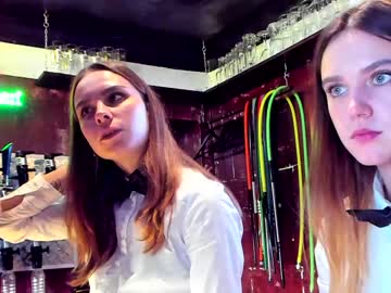 webcam couple dirtypub live cam image #517195