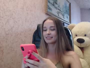 webcam girl ariana_777 live cam image #1686277