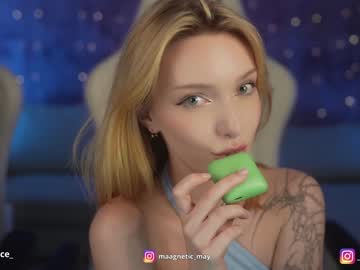 webcam couple anabel054 live cam image #6586724