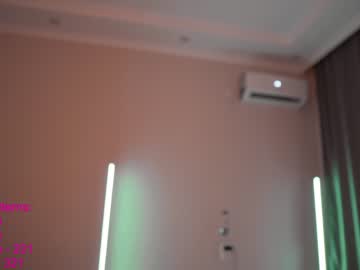 webcam girl lindamei live cam image #2181712