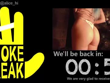 webcam couple swetmom live cam image #2376556