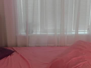 webcam girl angelina_new live cam image #4172311