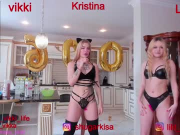 webcam girl misss_vikki live cam image #1837478