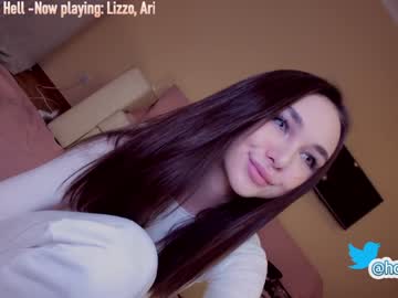 webcam girl hollyextra live cam image #2630569