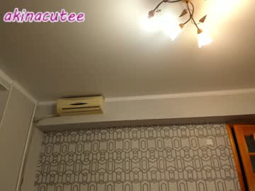 webcam girl akino_17 live cam image #971112
