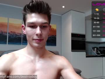 webcam man destroy_boy live cam image #1021158