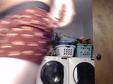 webcam man lancehardin live cam image #5524208