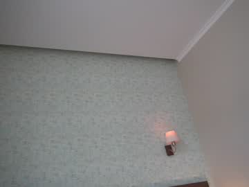 webcam girl erikabee live cam image #961751