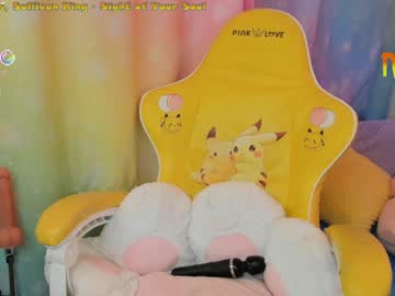 webcam girl _biscuitty live cam image #2143011