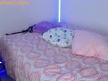 webcam couple kalixo_and_george live cam image #1180991