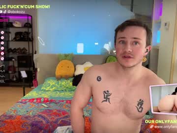 webcam couple obokozu live cam image #4211027
