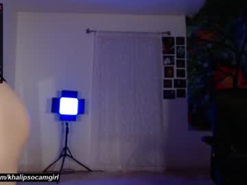 webcam girl khalipso live cam image #521546
