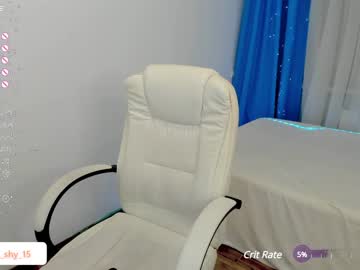 webcam girl emmika_ live cam image #6441449