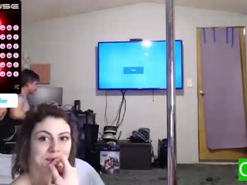 webcam couple ryanrailer live cam image #3727865