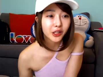 webcam girl asian_angel1994 live cam image #2791209