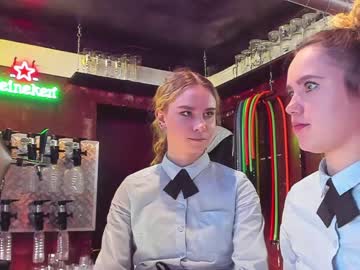 webcam couple dirtypub live cam image #1810220