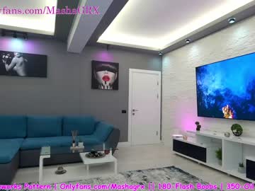 webcam girl haileygrx live cam image #1826827