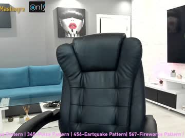 webcam girl haileygrx live cam image #570054