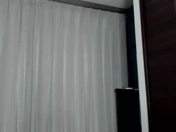 webcam girl star_gazing live cam image #5057105