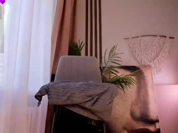 webcam girl janeray_ live cam image #7099899
